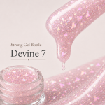 Devine (#7) 12ml