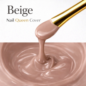 COVER Beige 50g