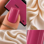 Gel polish Letual